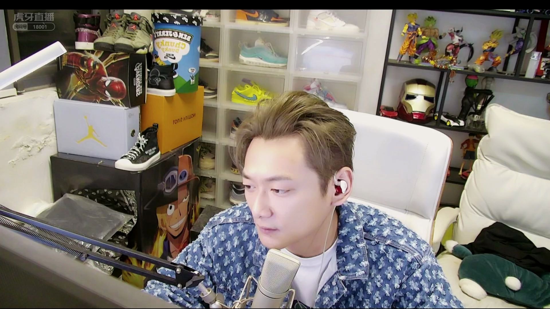 洋气黄_2020-09-19 22时27分虎牙星学院比赛「洋气