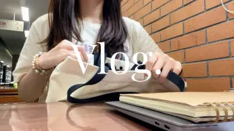 Download Video: vlog｜研二｜图书馆自习｜猫咖｜换美甲｜OOTD｜学习动力向100%