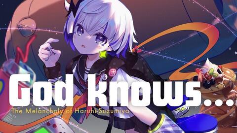 涼宮ハルヒの憂鬱 God Knows メトロミュー Cover 哔哩哔哩 Bilibili 涼宮ハルヒの憂鬱 God Knows メトロミュー Cover 哔哩哔哩 Bilibili