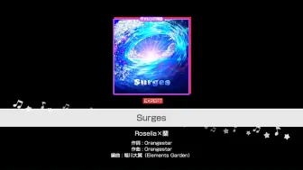 Download Video: 【BanG Dream! 】浪潮！| Surges [EX27] FC