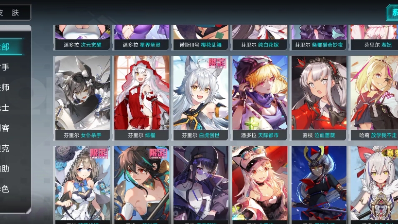 300大作战卖号,帮朋友卖,有意者私信我,可走任何平台