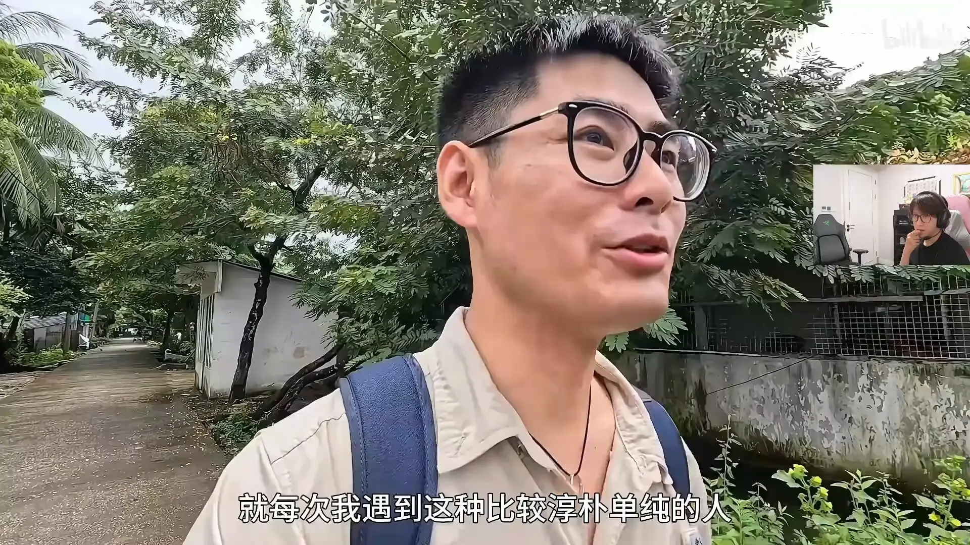 Karsamzing苏弟 | 250917-PRX-GX/NRG-DRX | 巴黎冠军赛 | 直播回放弹幕版_游戏热门视频