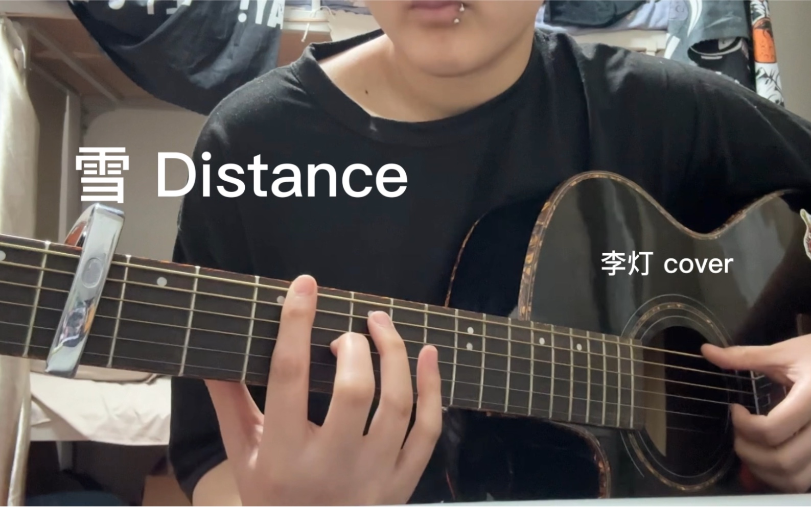 雪 Distance(Capperfect罗言)吉他翻唱【李灯cover】哔哩哔哩bilibili