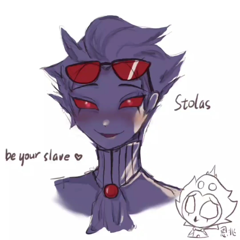 [极恶老大]stolas
