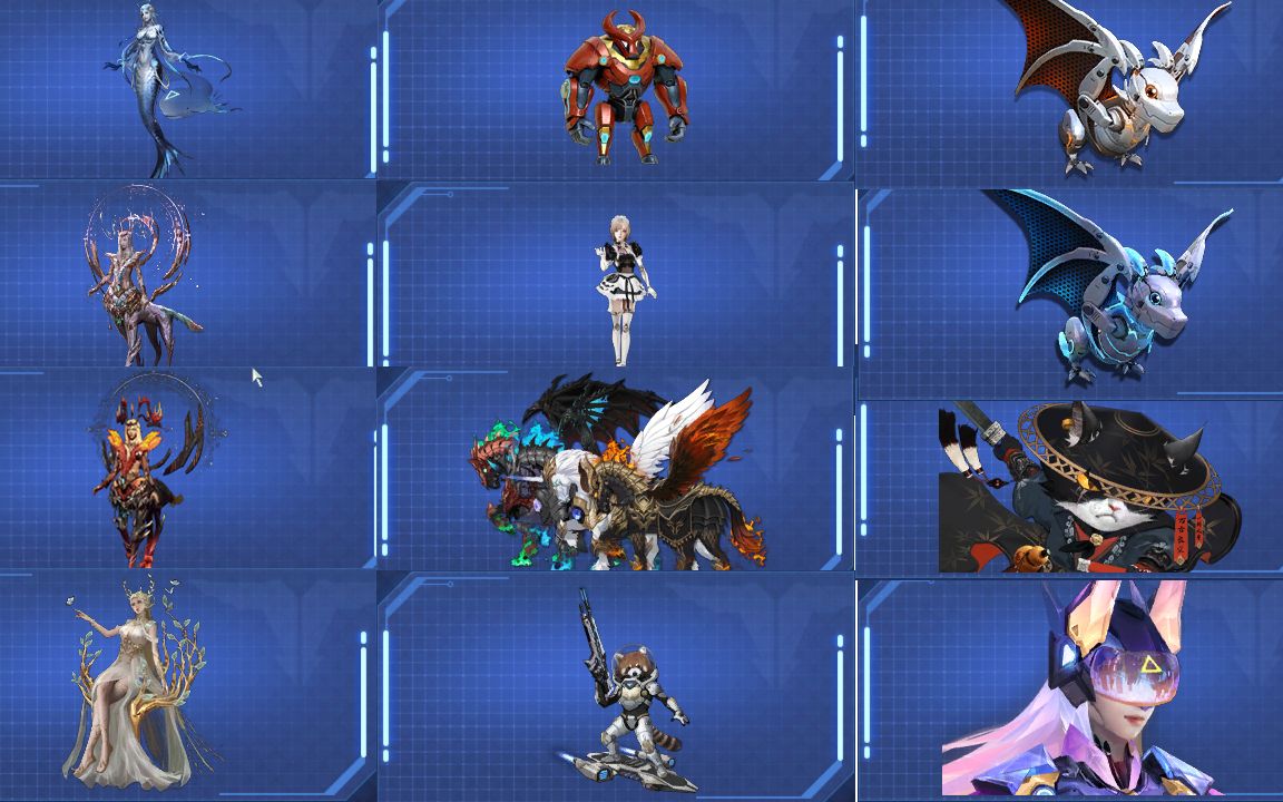 【逆战】现有的吞噬类宠物都还记得吗?全部拥有的人肯定不一般!