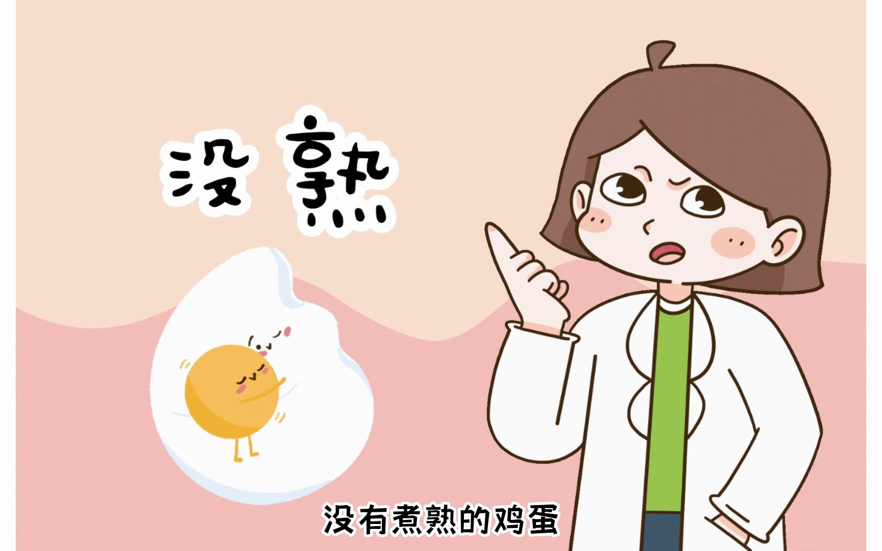 隔夜找娘药用功效(隔夜找娘药:中药神器,安神助眠,调节内分泌)