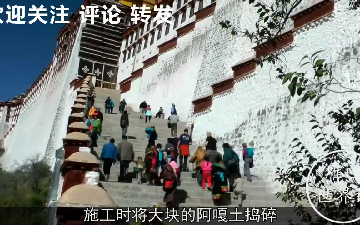 布达拉宫的金顶到底有多神秘,为什么不允许游客参观?哔哩哔哩bilibili