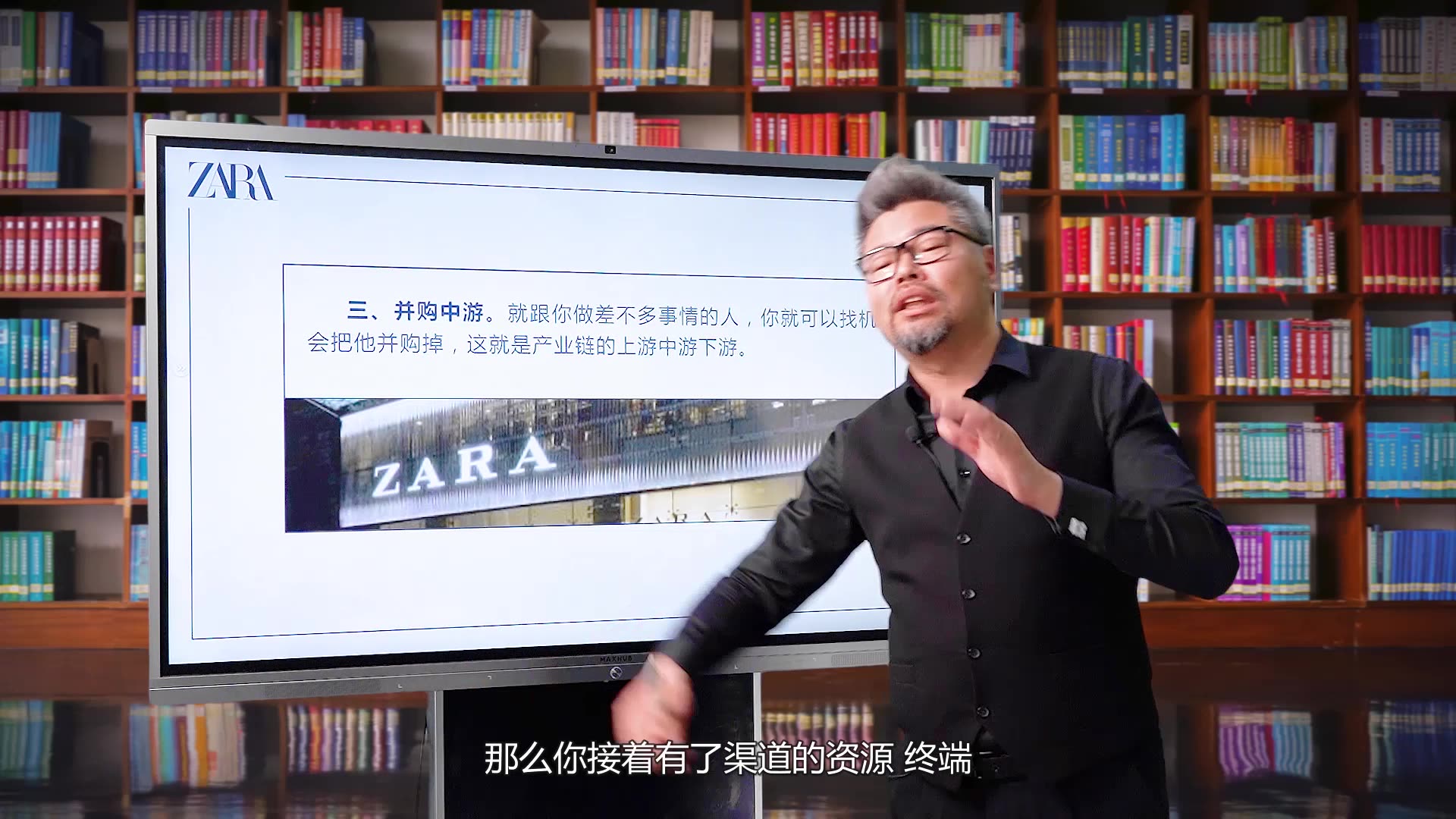 透过zara的成功,能带给我们什么样的启发?哔哩哔哩bilibili