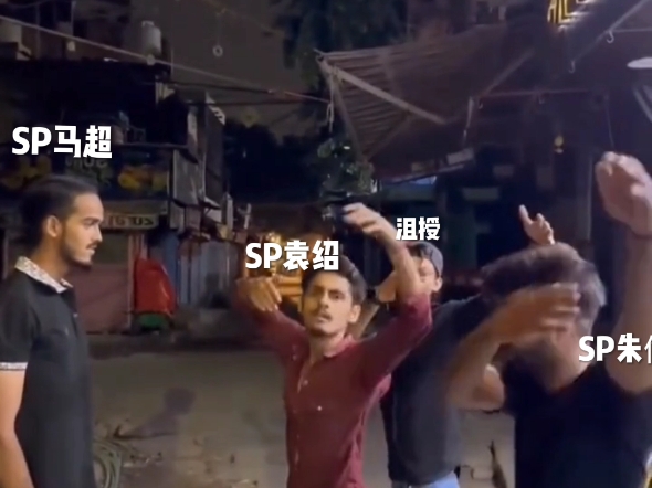 SP马超VSSP袁绍!谁是街头王者?三国志战略版