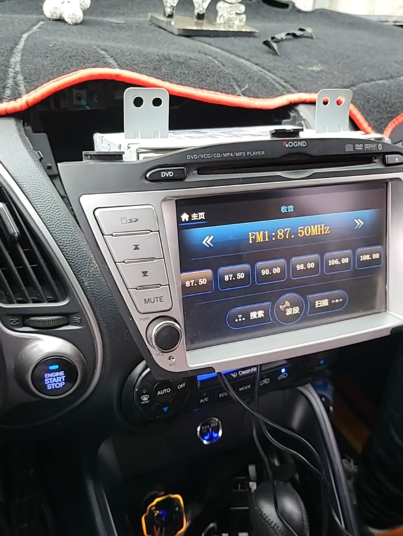 现代i35科骏达导航验机视频