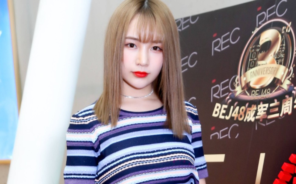 【bej48】北皇的直播【冯思佳】20190430_哔哩哔哩 (゜-゜)つロ 干杯