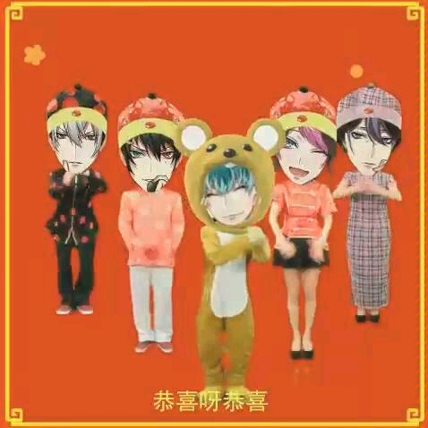 【drb/催眠麦克风】大肉包各队队长给您拜年啦!