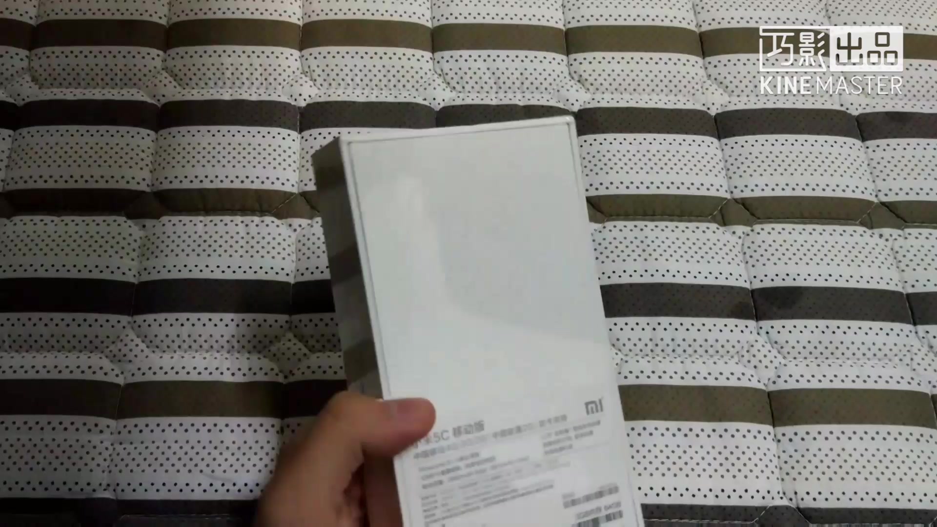 小米5c简单开箱上手————玩机一评