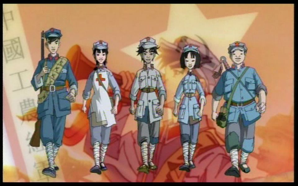 【576p/26集全】动画片《小红军长征记》(2006~2007年)