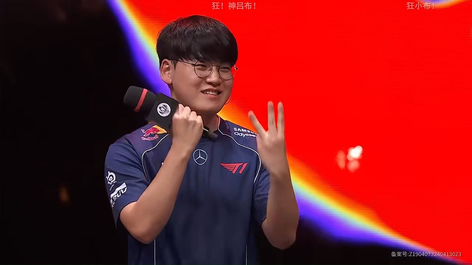 小吕布宣言3:0blg,g2被3:0道心破碎