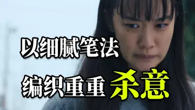 夏树静子-哔哩哔哩_Bilibili
