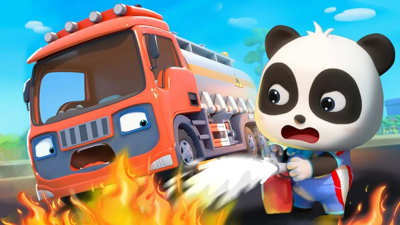 [图]Fire Truck Rescue Team - 汽车 - 工程车 - 消防车 - 动画 - 英语 - BabyBus  - 宝宝英语动画