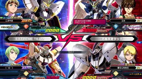 Exvsxb リボーンズガンダム ランクマッチガチ戦 ぱん視点 12 哔哩哔哩