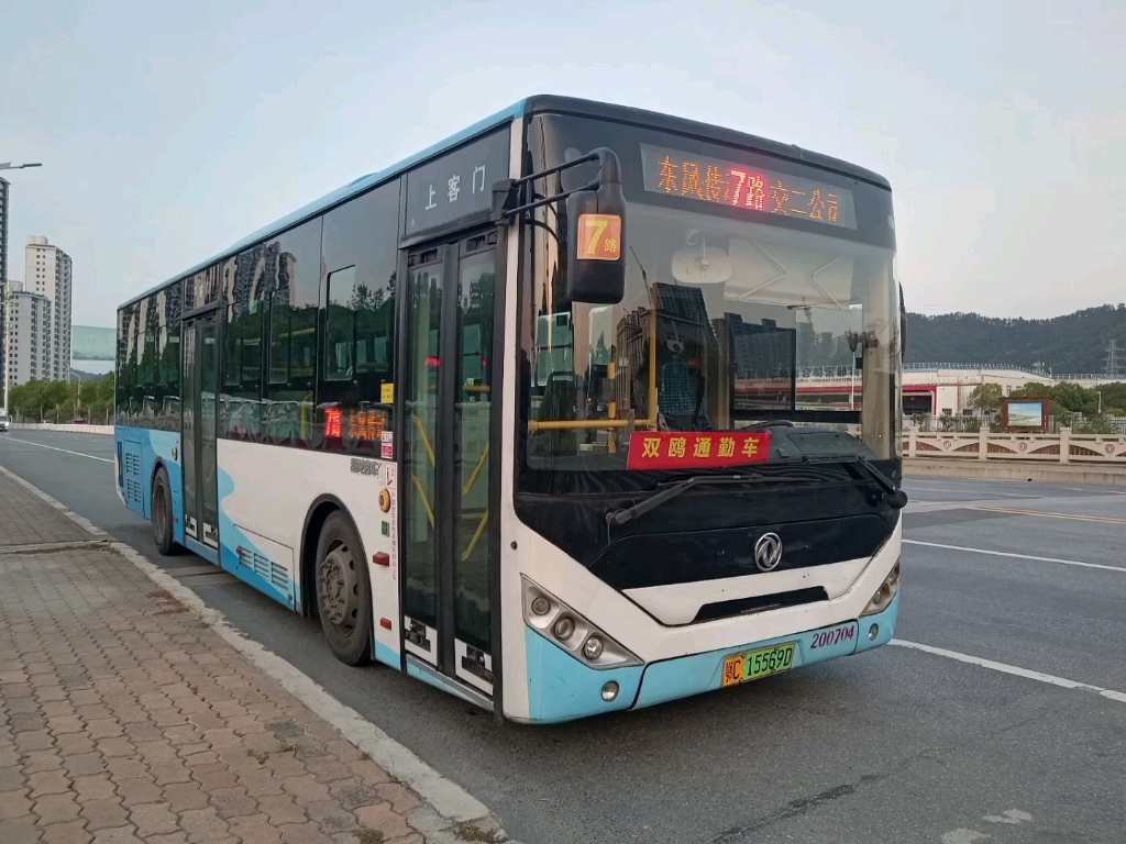 十堰公交7路全程原声原速