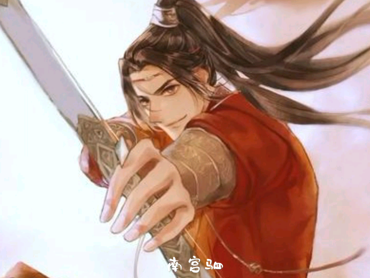 [二哈和他的白猫师尊]里最虐心的BG情侣南宫驷,你回来呀,君子一言你要守诺的哔哩哔哩bilibili