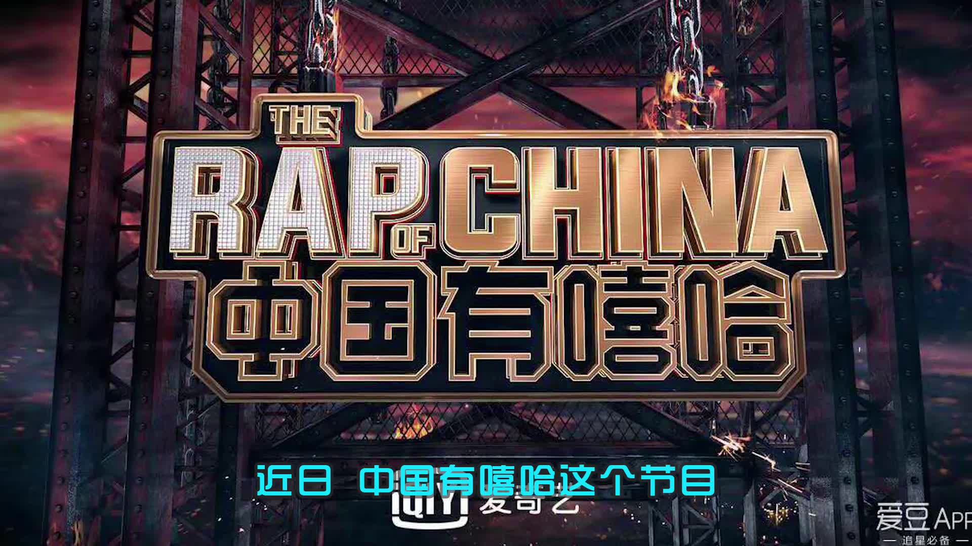 【史蒂夫档案】嘻哈圈里你看不见的黑暗,其实大力哥也是圈内人!