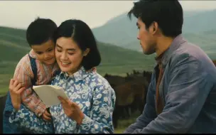 Download Video: 牧马人 1982 超清无台标