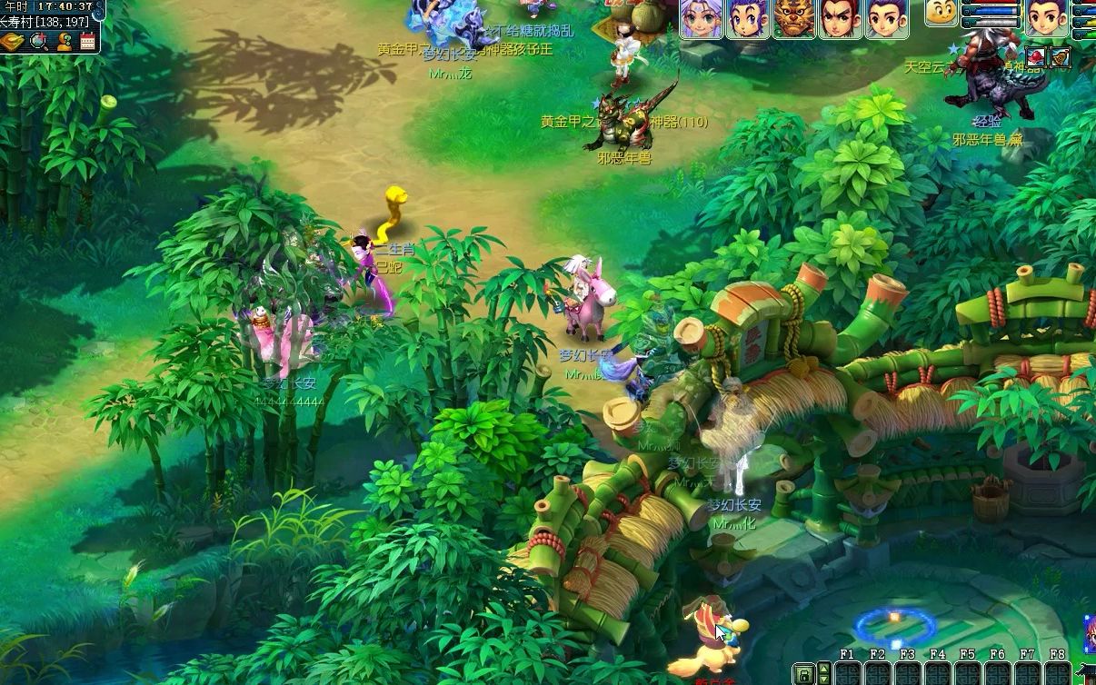 无限仙玉 梦幻西游私服电脑版!!!公益新区端游