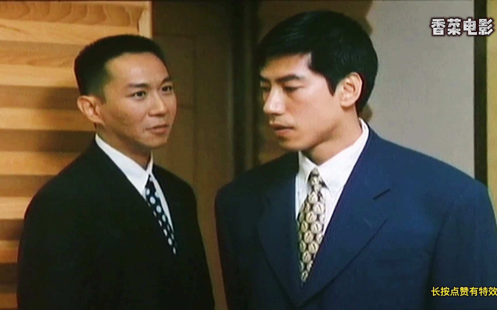 尖东双虎乌鸦哥从拳馆小弟上位到社团堂主结果被自己小弟出卖