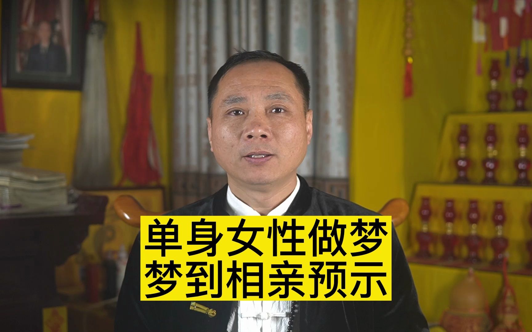 梦到自己相亲代表什么（梦见自己相亲什么意思啊） 梦到本身
相亲代表什么（梦见本身
相亲什么意思啊） 卜算大全