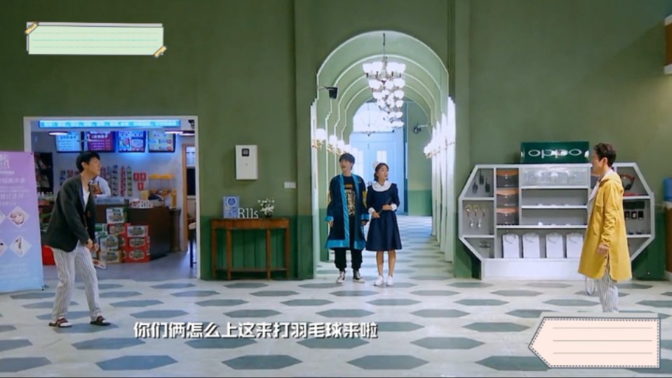 侦3EP11又是漂亮惹得祸上(1)哔哩哔哩bilibili