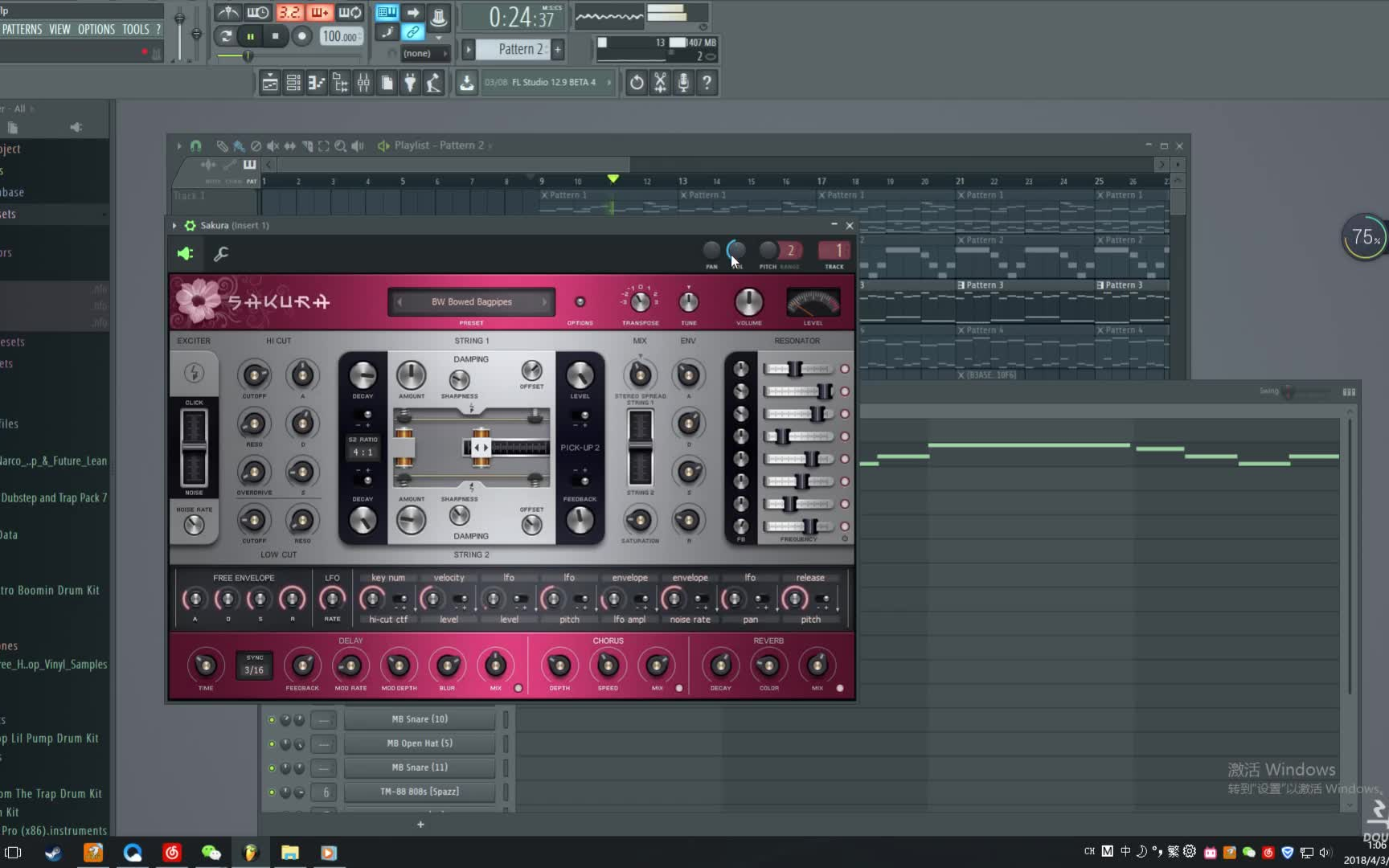 不会乐理废话还多的人分享做trapbeat的过程808bass滑音拉链声