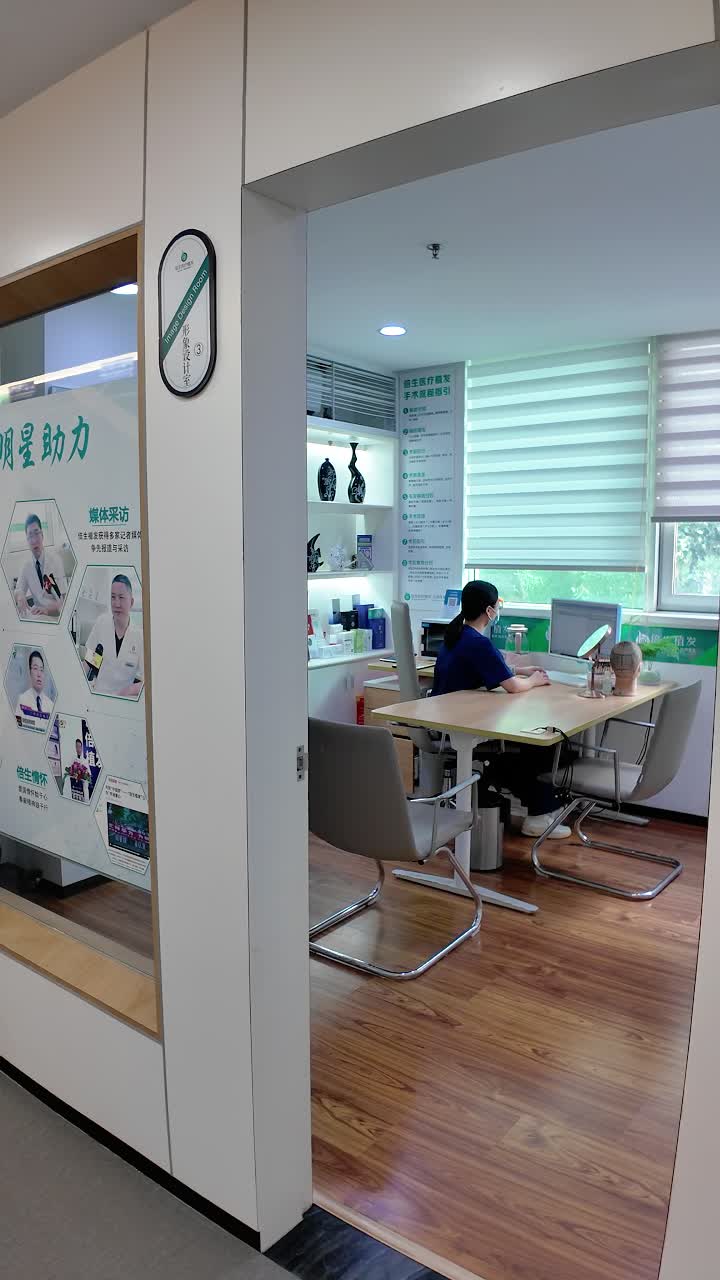 怎么查看植发医生(怎么看植发的成活率)