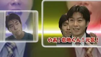 男子部的on and on