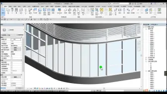 Скачать видео: revit—弧形幕墙的设定