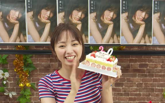 欅坂46】今泉佑唯ソロ写真集発売＆誕生日のW記念SP SHOWROOM