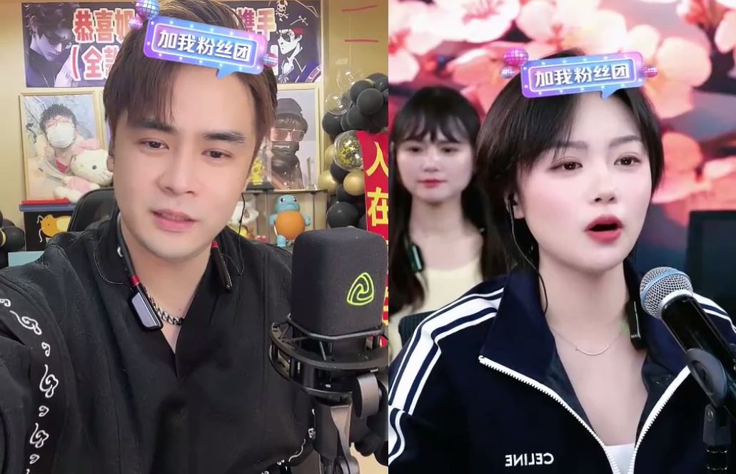 英小杰 2024-03-22【直播回放】连 三斤 柚柚cc 蔓越莓 小妖精 陈泽