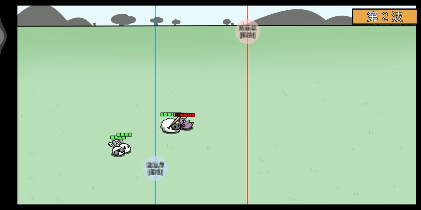 宅宅萝卜的新游戏全网第二更新 动物农场保卫战哔哩哔哩bilibili