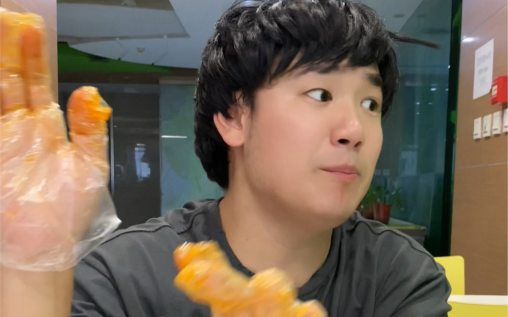 你们食堂好吃嘛？