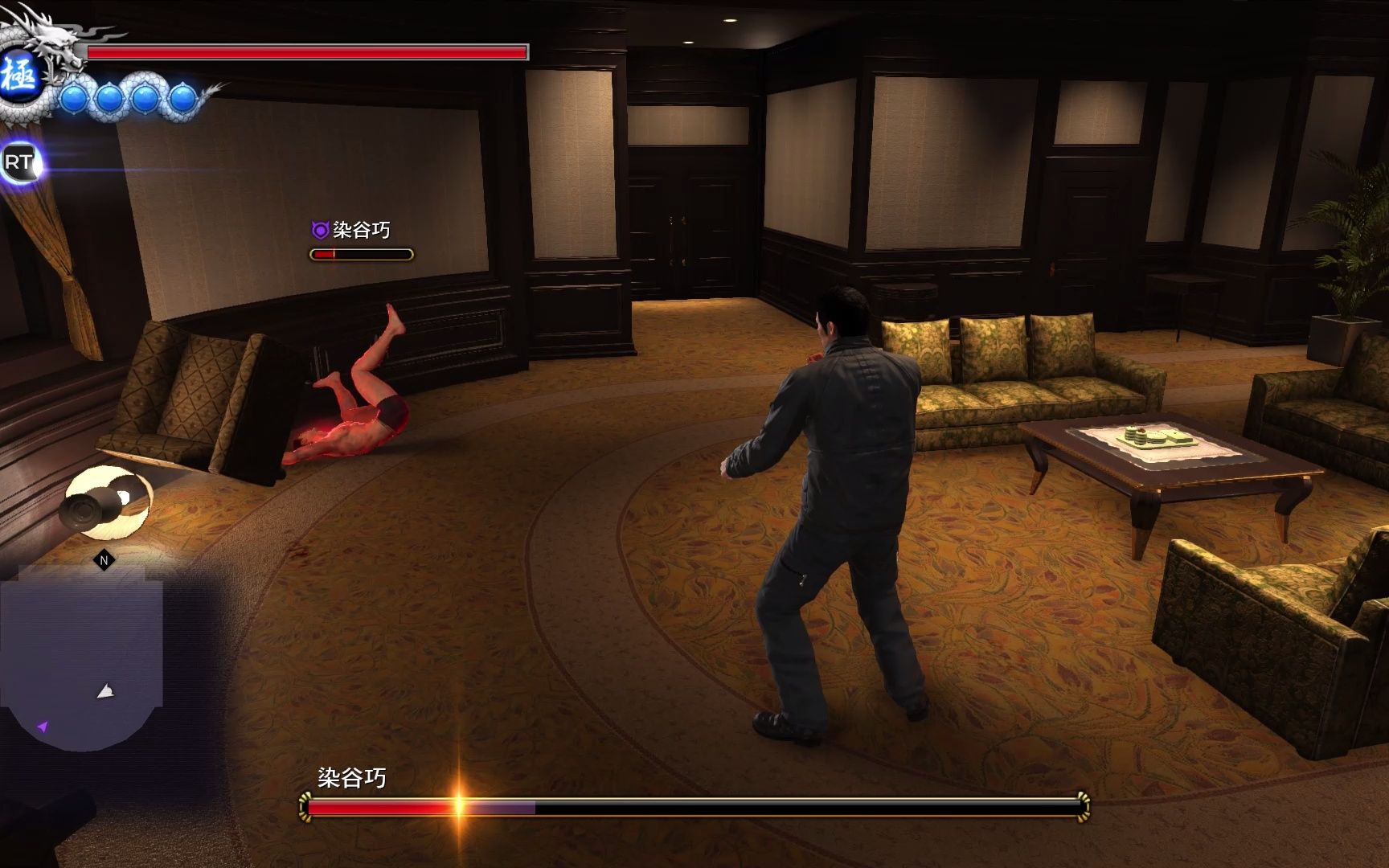 如龙6exhard纯虎落染谷巧初战无伤