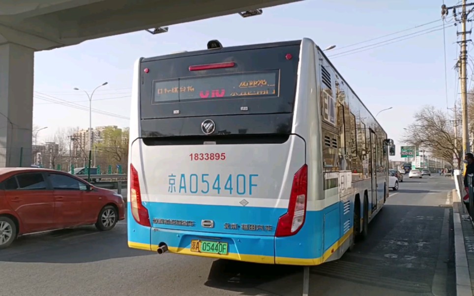 北京公交618路祁家豁子进出站