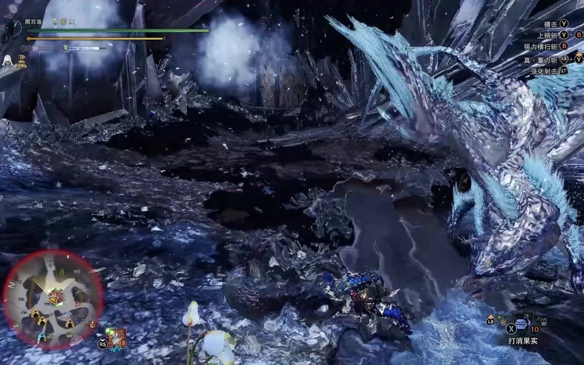 mhwi大剑ta历战王冰咒94866