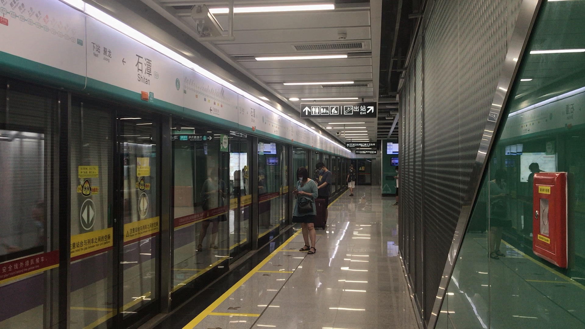 广州地铁8号线(万胜围方向)本务a5型"变声老鼠"08x157-158石潭站进站