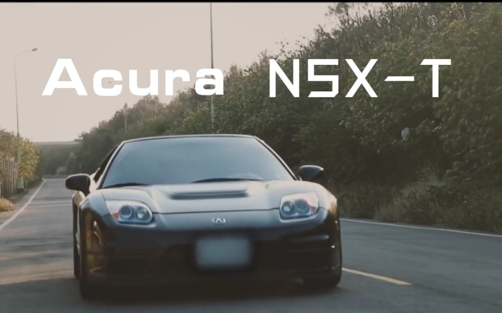 台湾怀旧经典90完美车况明灯版acura讴歌nsxna2