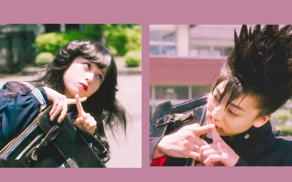 我是大哥大伊藤京子爱你一兆年