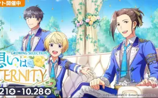 鷹城恭二 搜索结果 哔哩哔哩 Bilibili