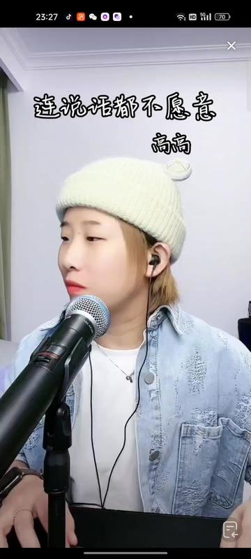 高高新歌已在酷狗,qq音乐上线,搜索🔎高高在这呢,欢迎好朋友们聆听