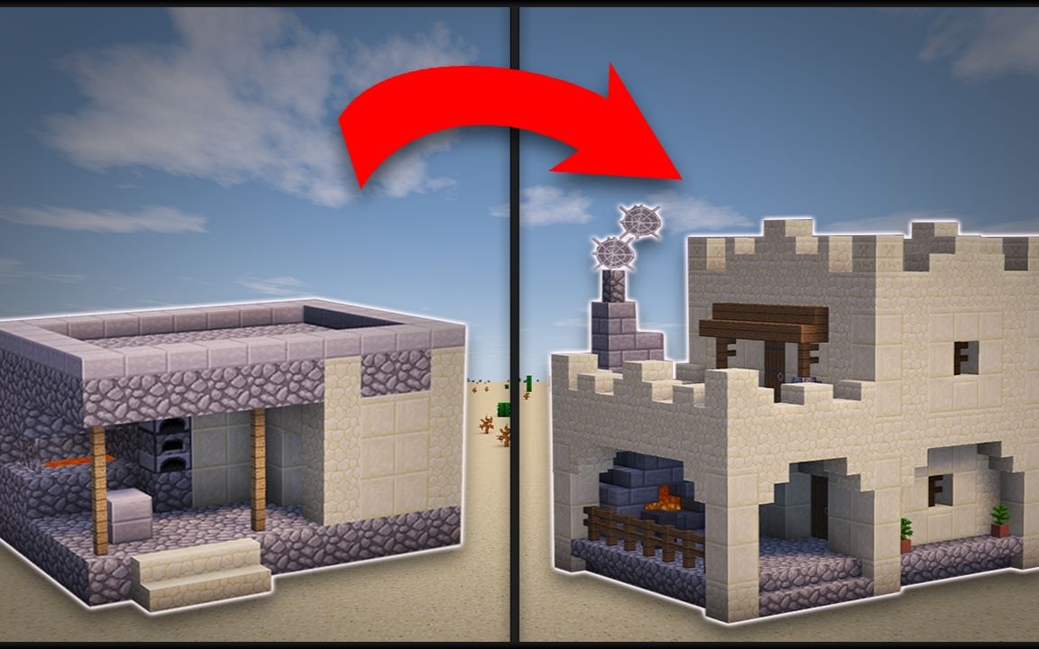 [mc建筑]改造进行时:改造沙漠村庄铁匠铺 by.rizzial