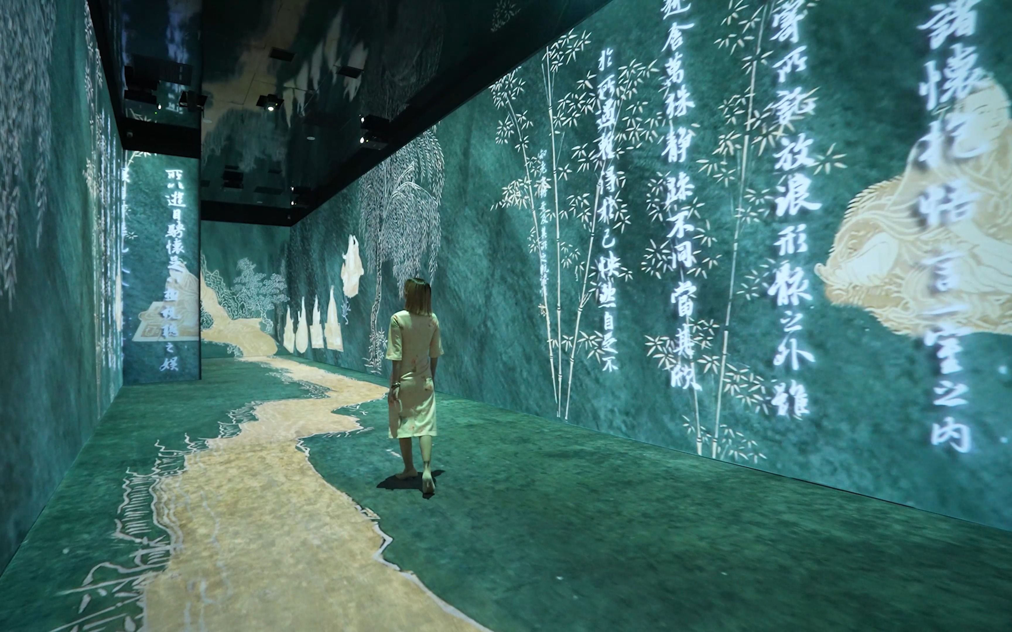 【塱头村墨光宝盒】"心画中国"沉浸式光影艺术展
