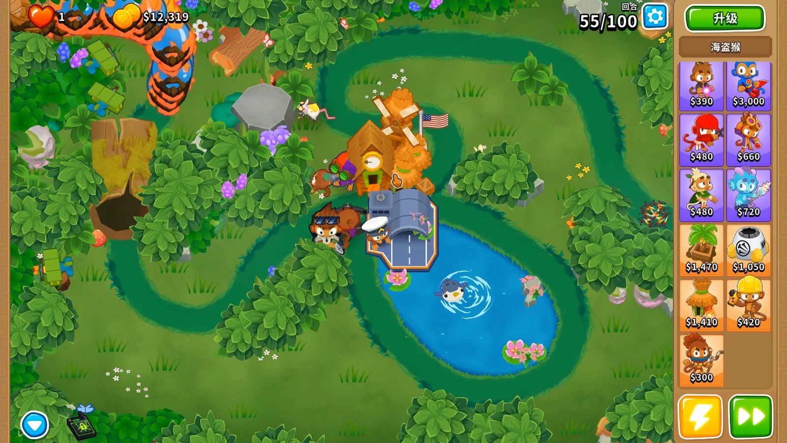 Bloons TD6 猴子打气球 社区thicket地图(困难难度极难模式)哔哩哔哩bilibili演示