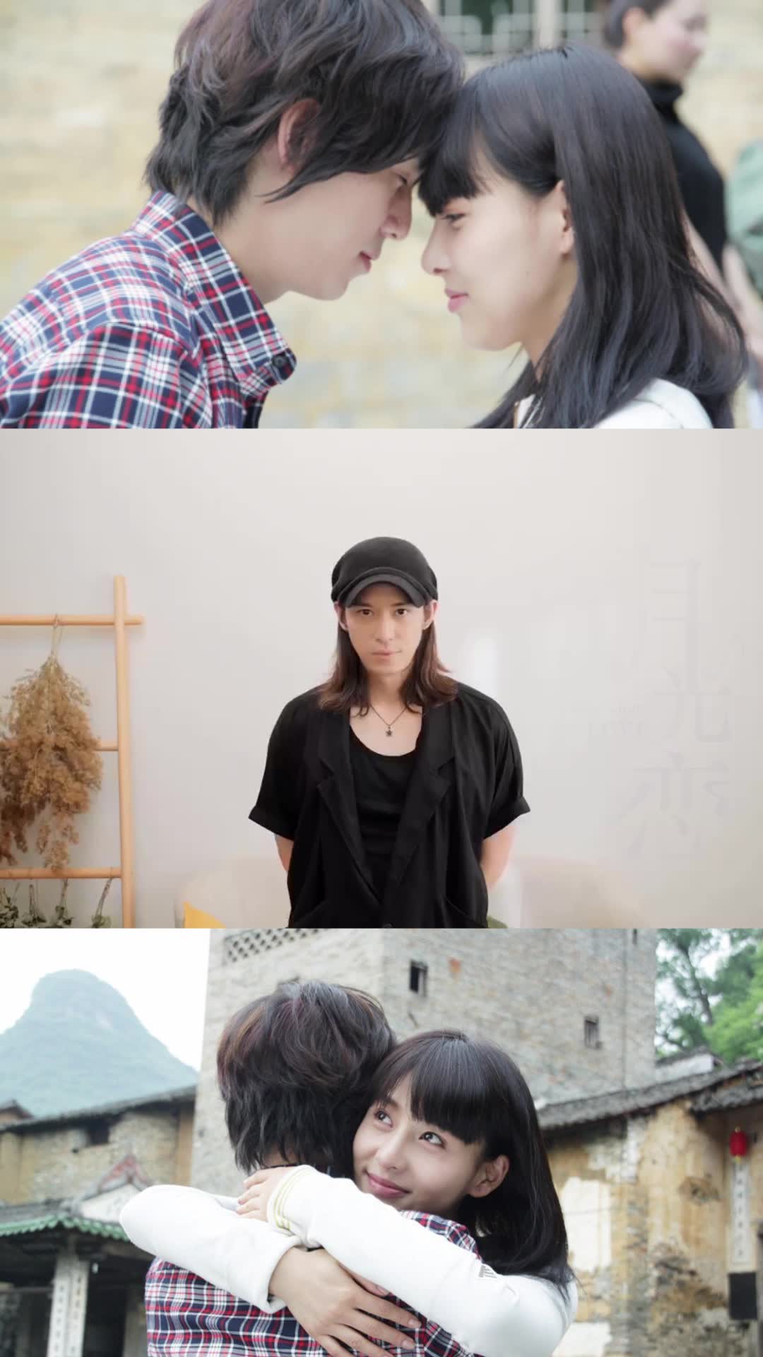 电影月光恋陈楚河宣传视频